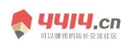 巩留县新闻网